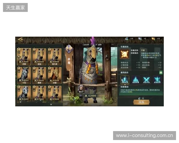 已翻篇!琼斯:萨拉赫采访风波后已向全队道歉,大家对他态度没变