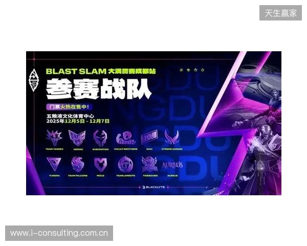 赫韦德斯:维尔茨心态很好,我确信他会在下半程展现真正实力