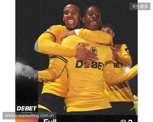 真没瞎说😅利马上轮赛后:狼队是强队,排名并不反映真实水平