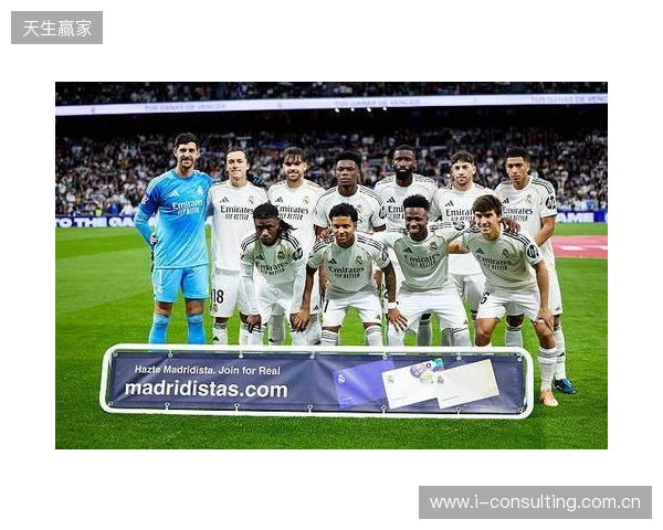 上演帽子戏法！贡萨洛-加西亚当选皇马vs贝蒂斯全场最佳