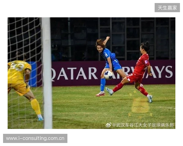 卫冕梦碎!武汉女足0-4水原FC止步女足亚冠八强 邓梦晔进球被吹