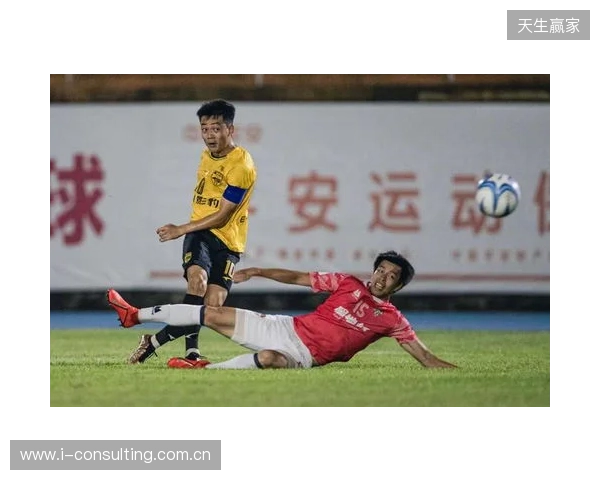 “两广德比”来袭!广西恒宸VS广东广州豹票务公布