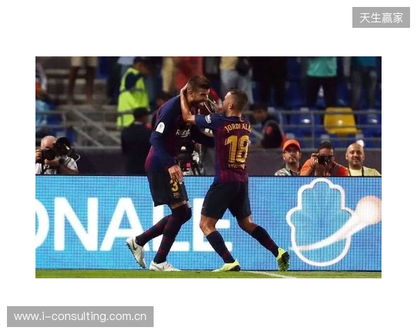 皮克：不会参加31年巴萨主席选举；皇马进入乱踢都能赢模式